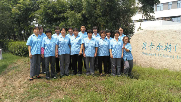 工廠保潔托管服務-貝卡爾特